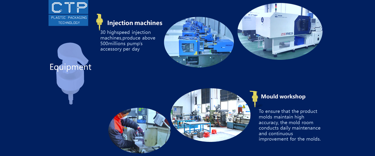 品質 プラスチック泡ポンプ 工場