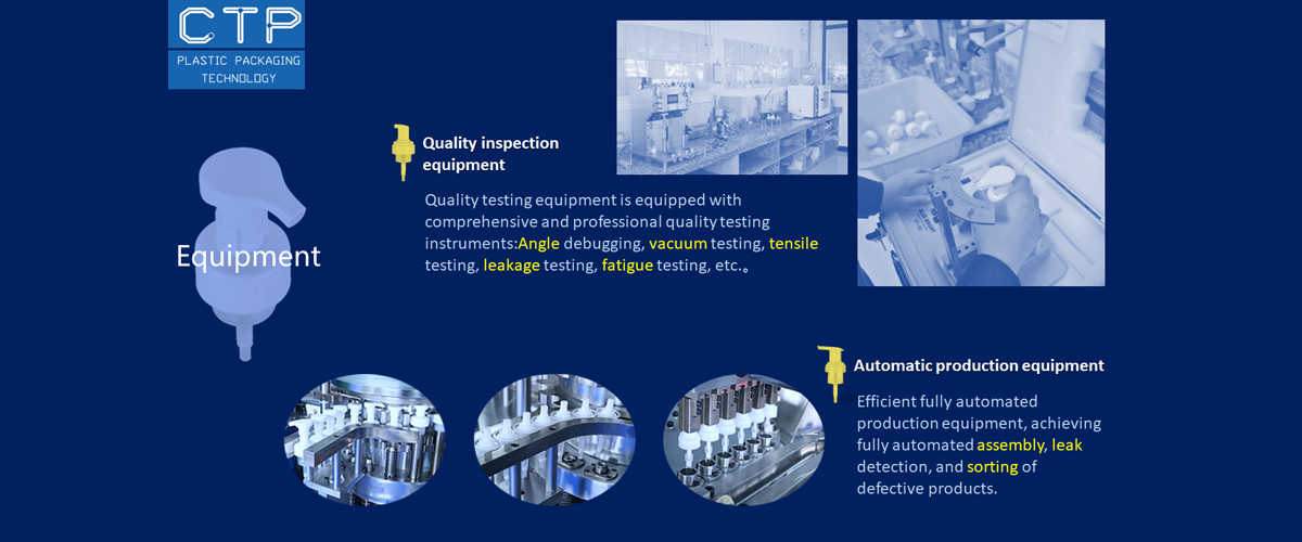 品質 プラスチック泡ポンプ 工場