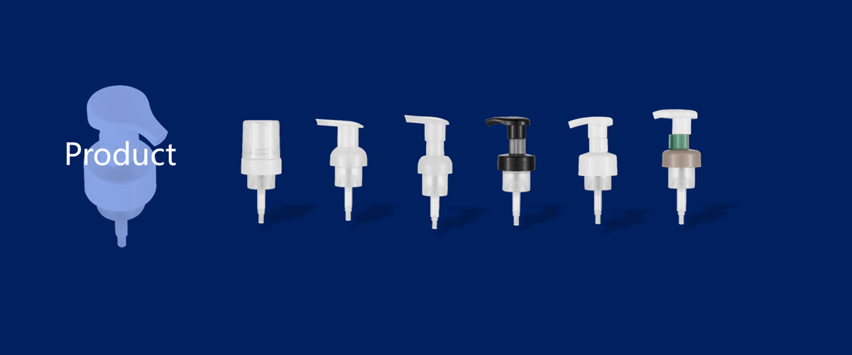 品質 プラスチック泡ポンプ 工場